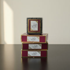 Bukhoor Amirat Al Arab – Encens Oriental de Prestige